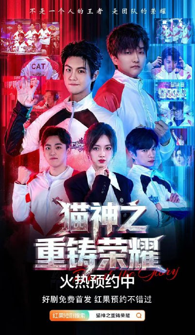 我在故宫修文物
