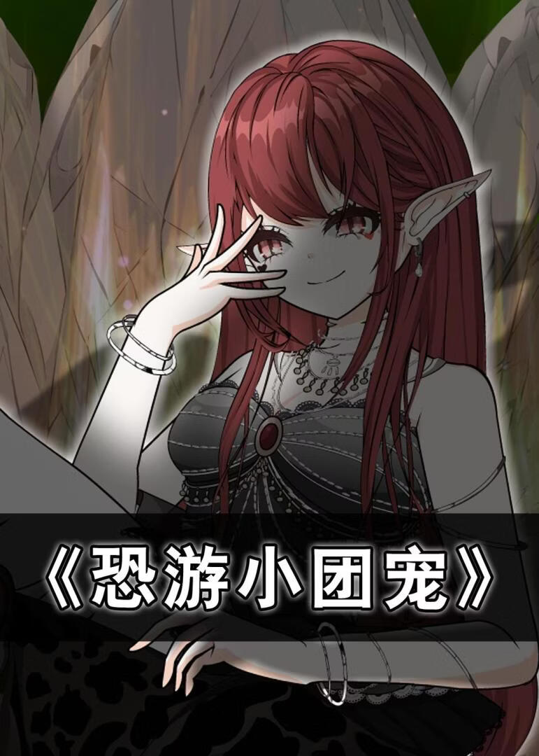满江红