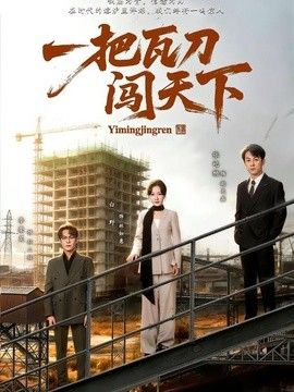 种地吧