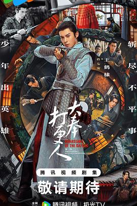 我的阿勒泰