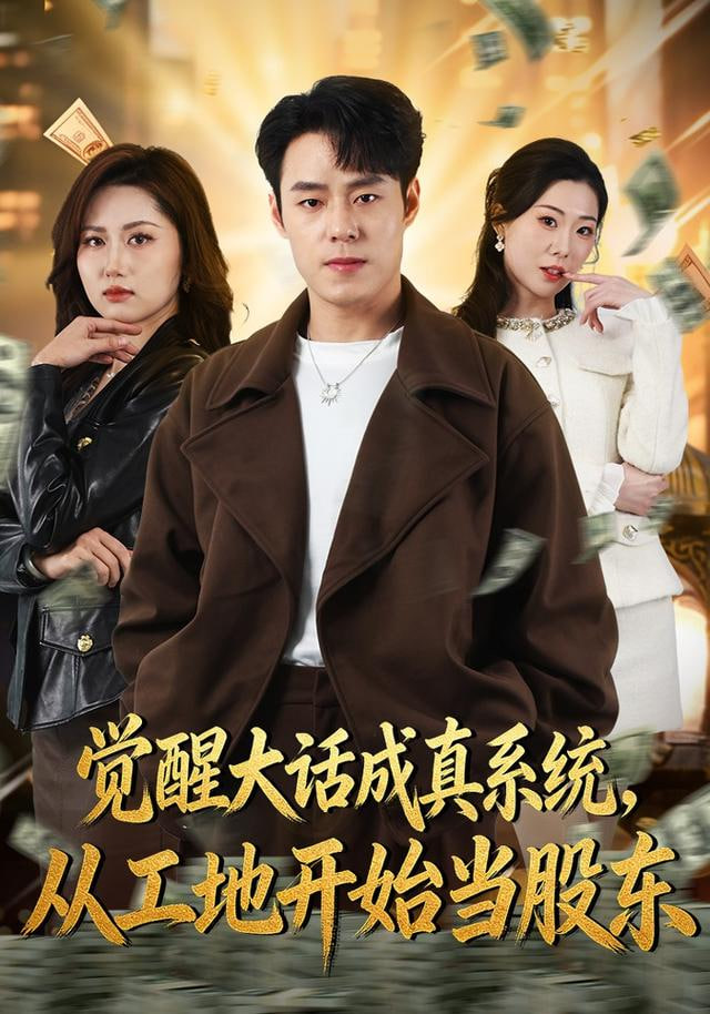 请回答1988