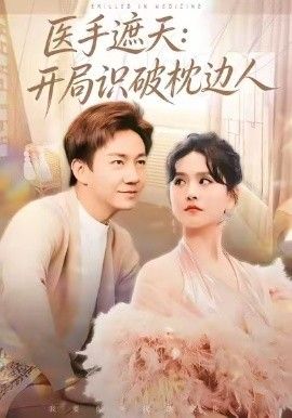 时光音乐会